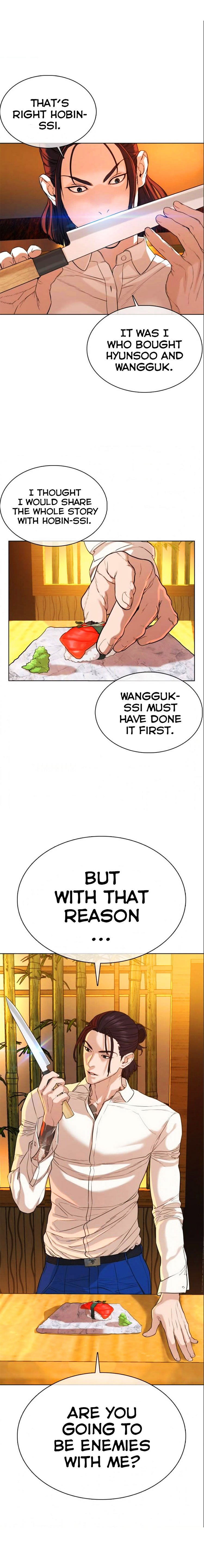 How to Fight Manhwa - Chapter 48 Page 19