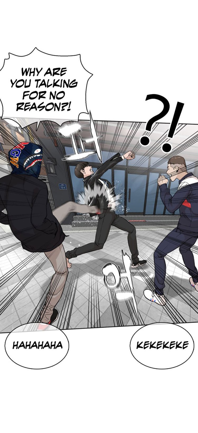 How to Fight Manhwa - Chapter 23 Page 28