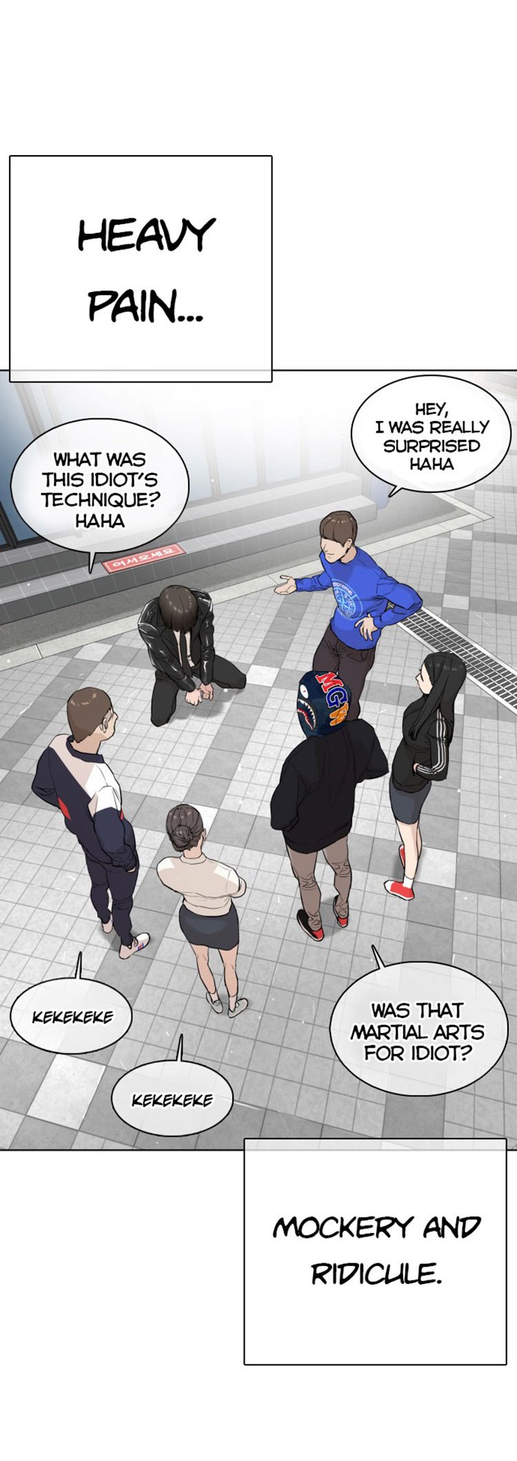 How to Fight Manhwa - Chapter 23 Page 29