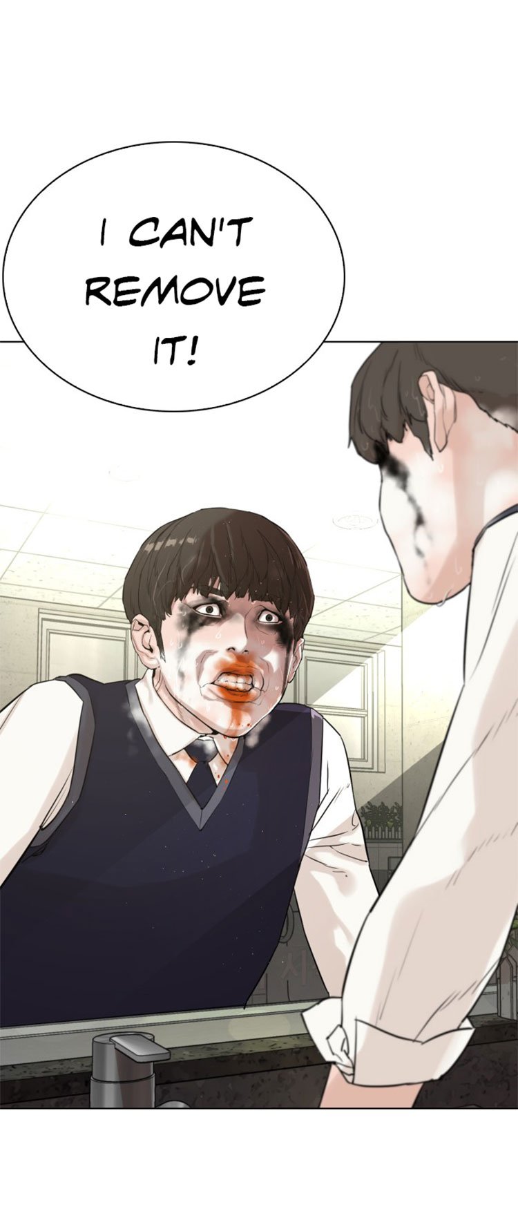 How to Fight Manhwa - Chapter 1 Page 11