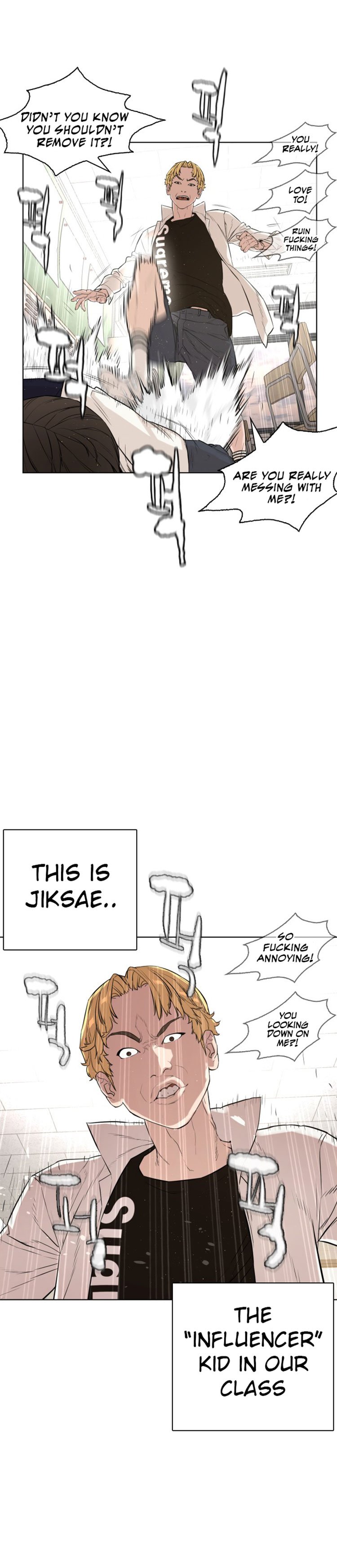 How to Fight Manhwa - Chapter 1 Page 17