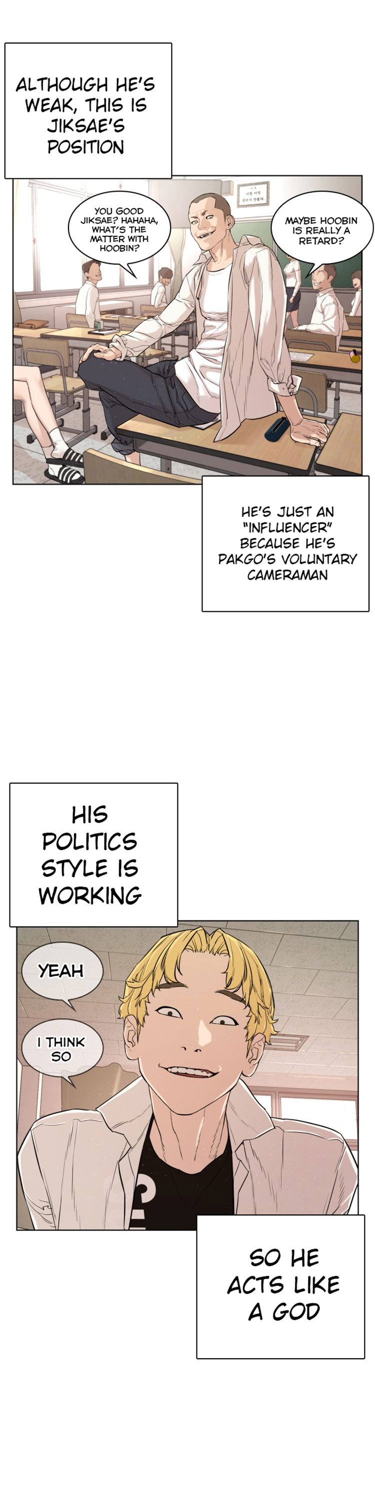 How to Fight Manhwa - Chapter 1 Page 21