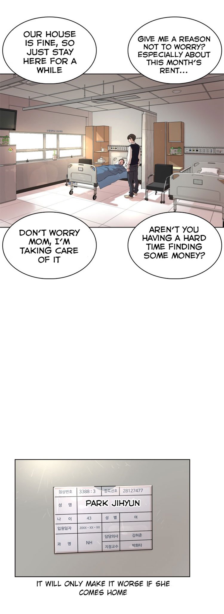 How to Fight Manhwa - Chapter 1 Page 32