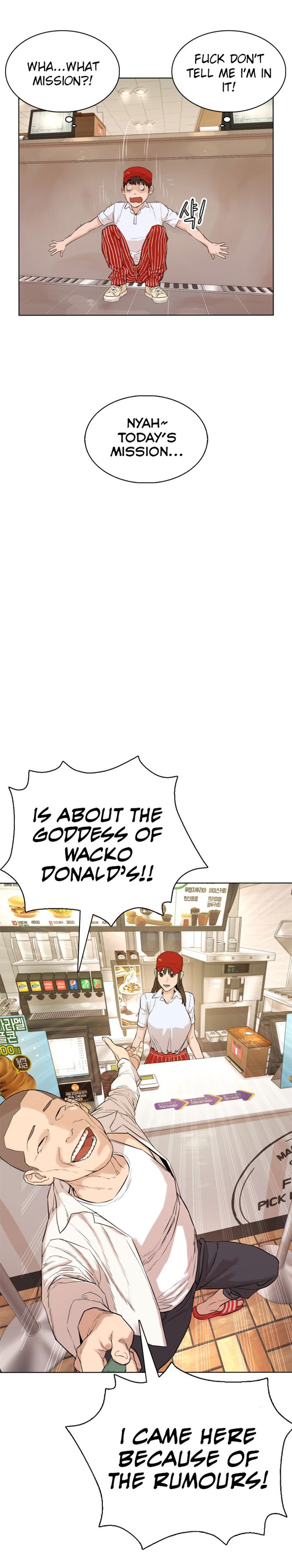 How to Fight Manhwa - Chapter 1 Page 41