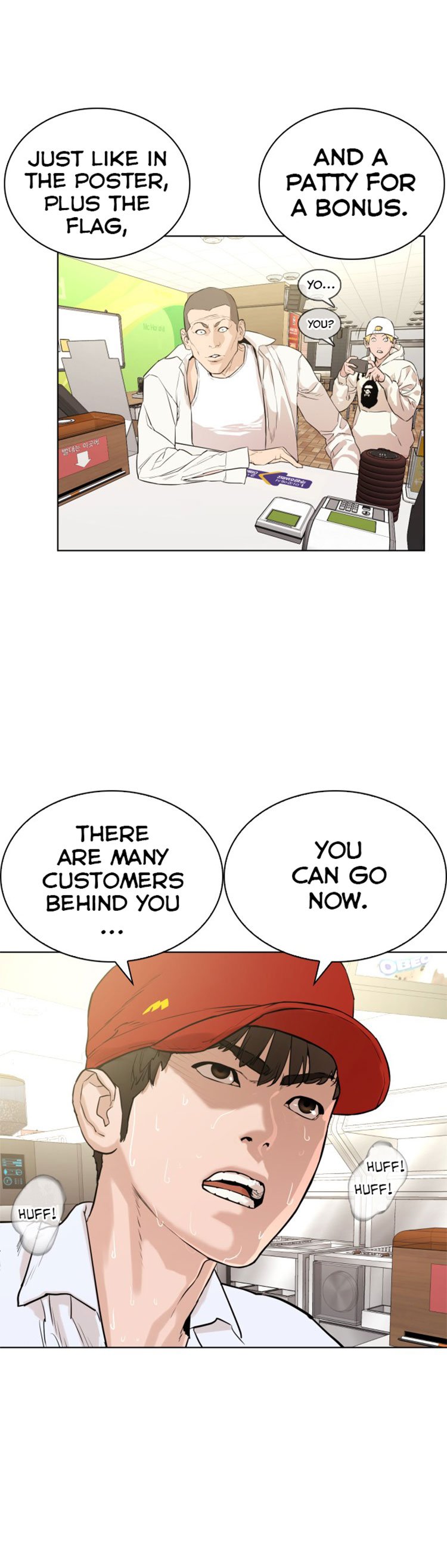 How to Fight Manhwa - Chapter 1 Page 46