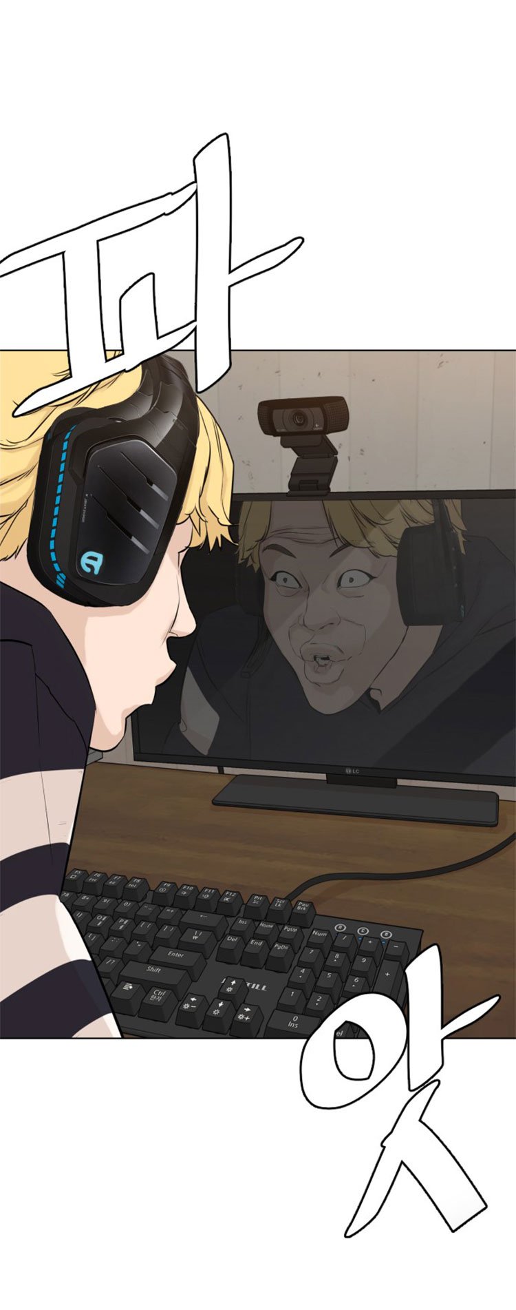 How to Fight Manhwa - Chapter 1 Page 55