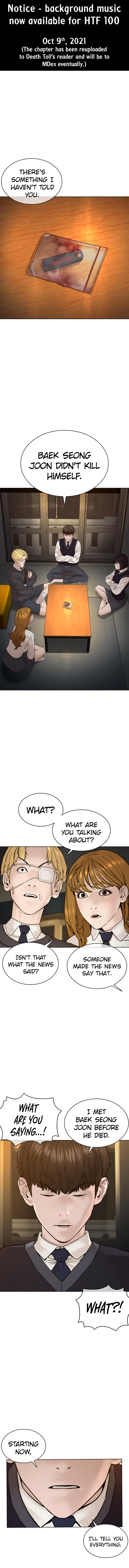 How to Fight Manhwa - Chapter 103 Page 0