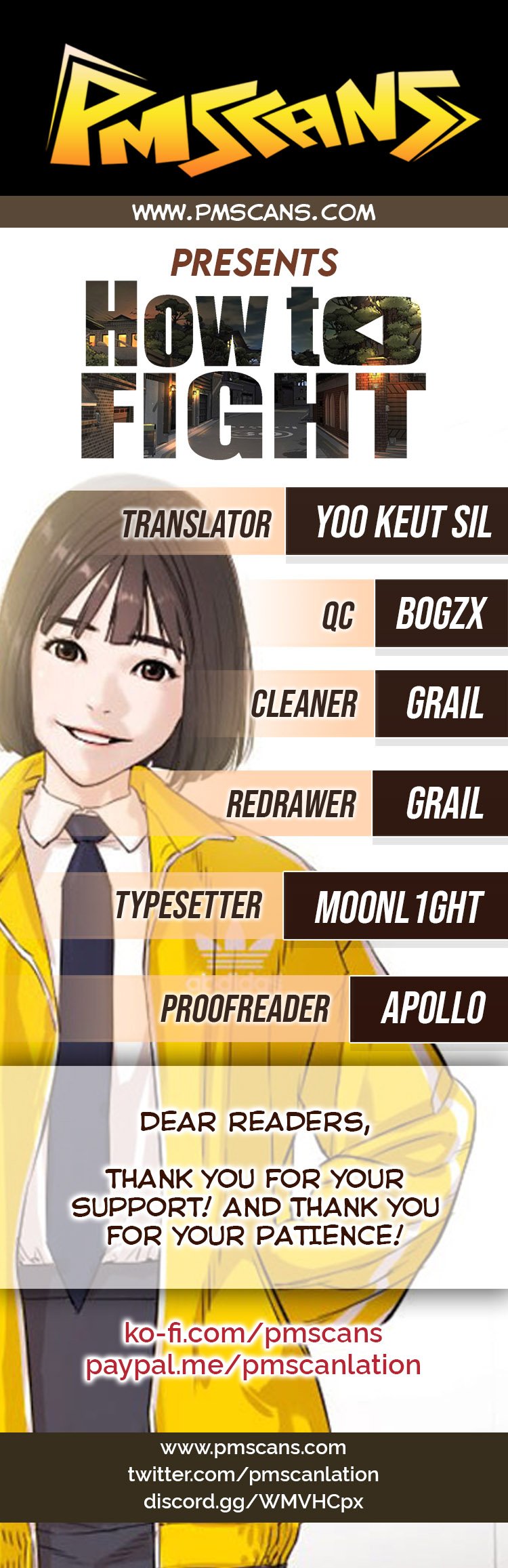 How to Fight Manhwa - Chapter 13 Page 0