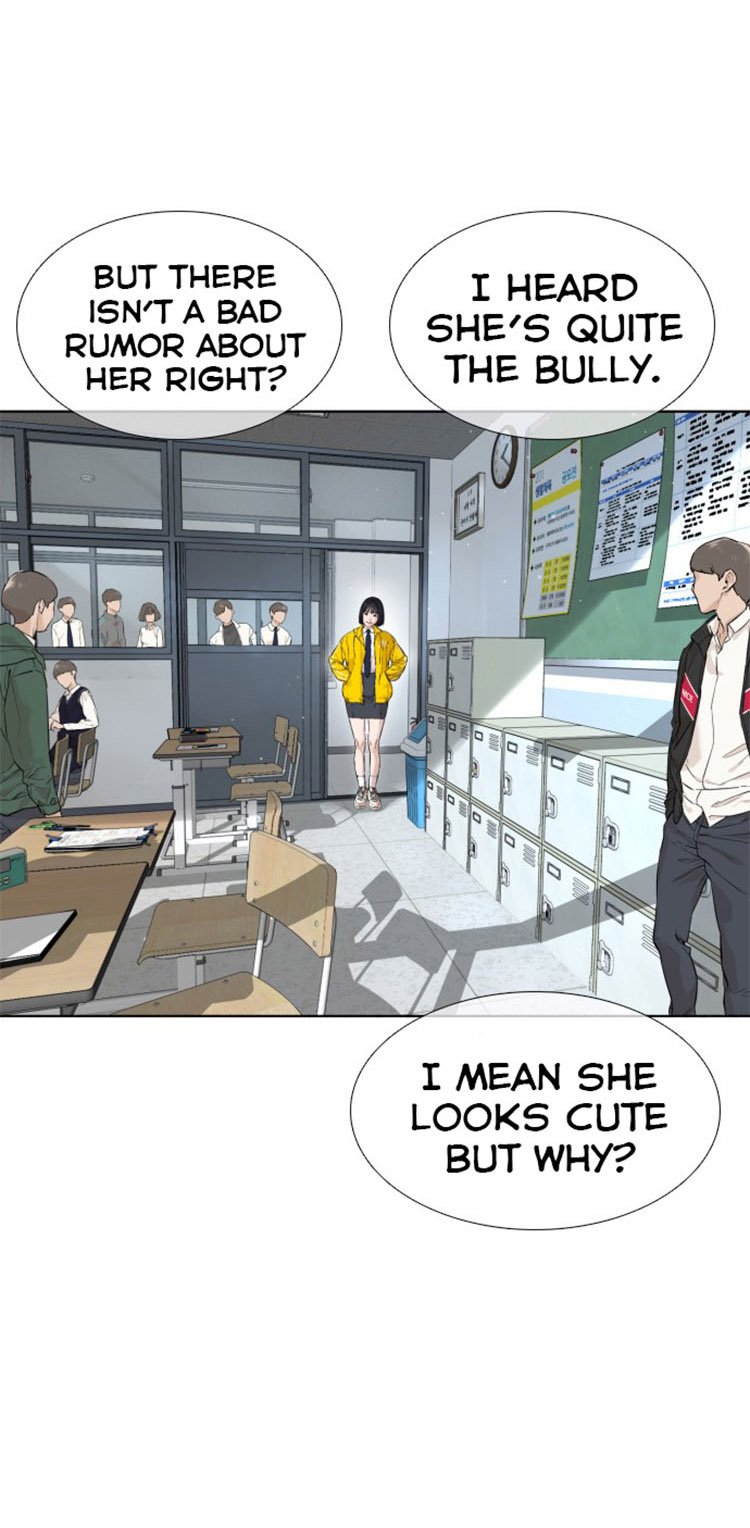 How to Fight Manhwa - Chapter 13 Page 3