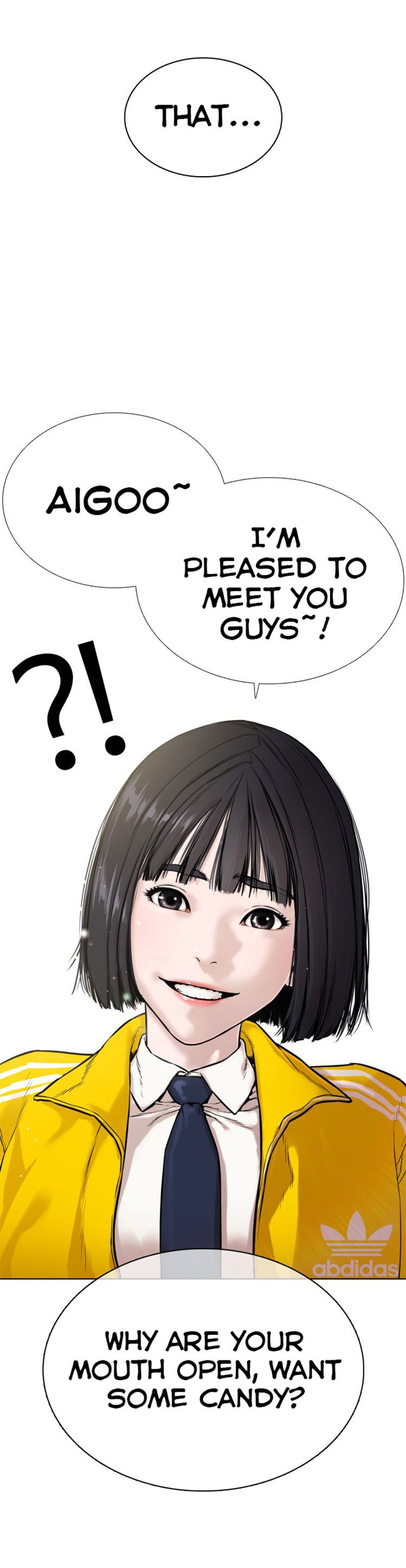 How to Fight Manhwa - Chapter 13 Page 4