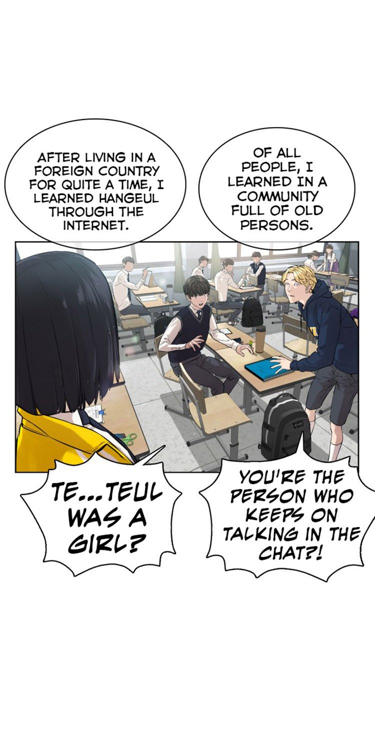 How to Fight Manhwa - Chapter 13 Page 5