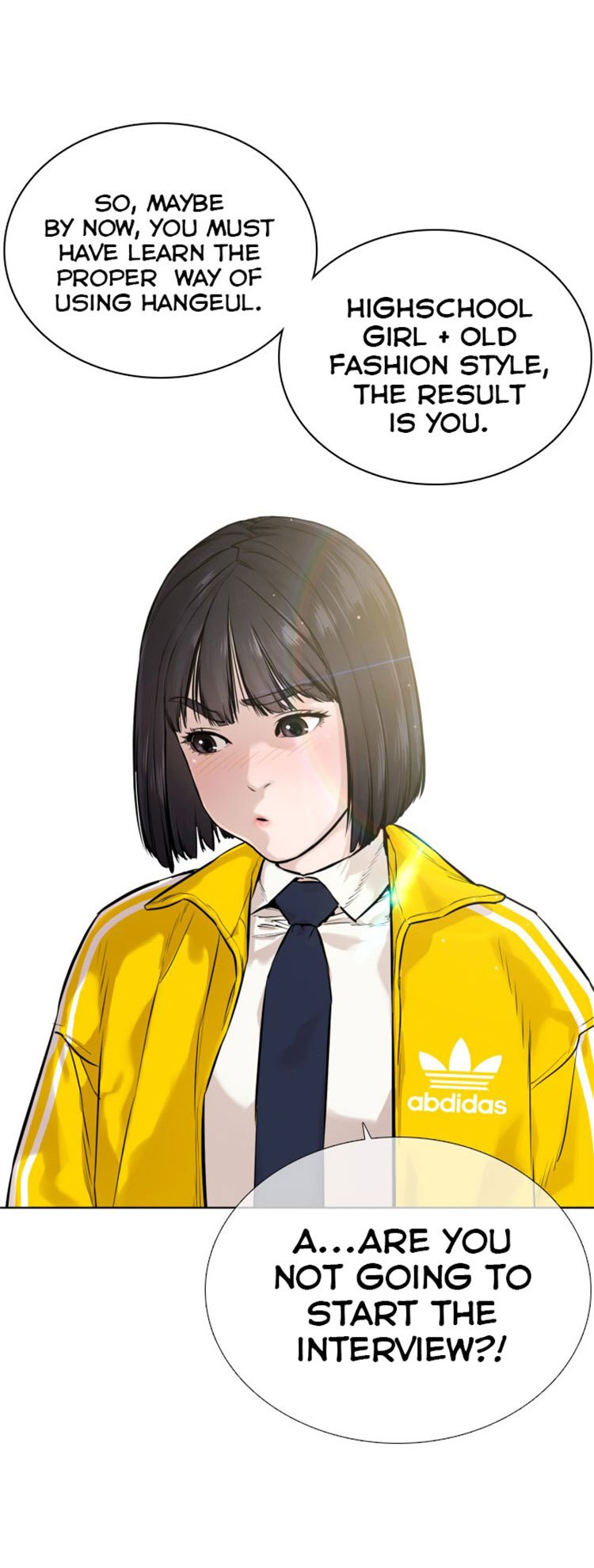 How to Fight Manhwa - Chapter 13 Page 6