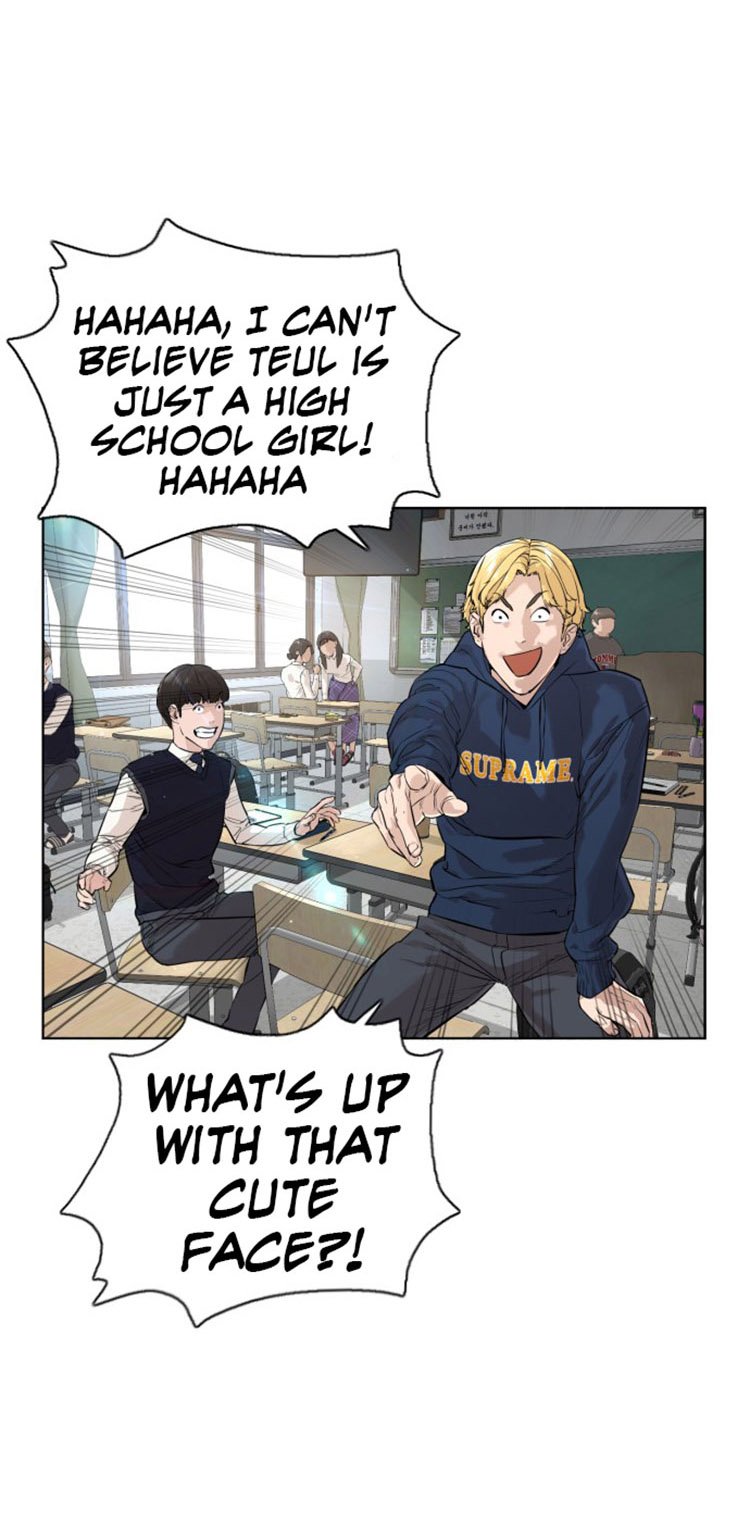 How to Fight Manhwa - Chapter 13 Page 7