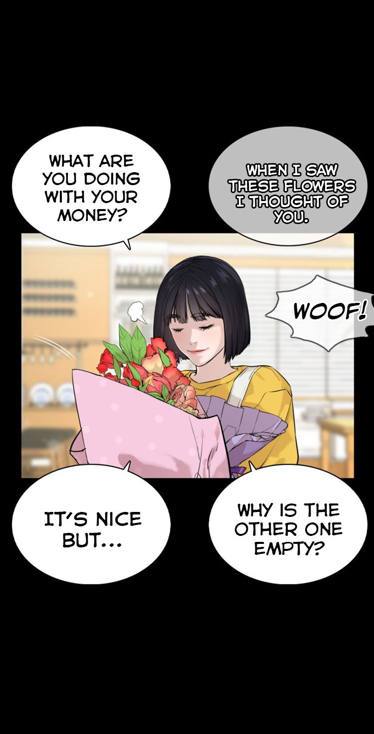 How to Fight Manhwa - Chapter 13 Page 15