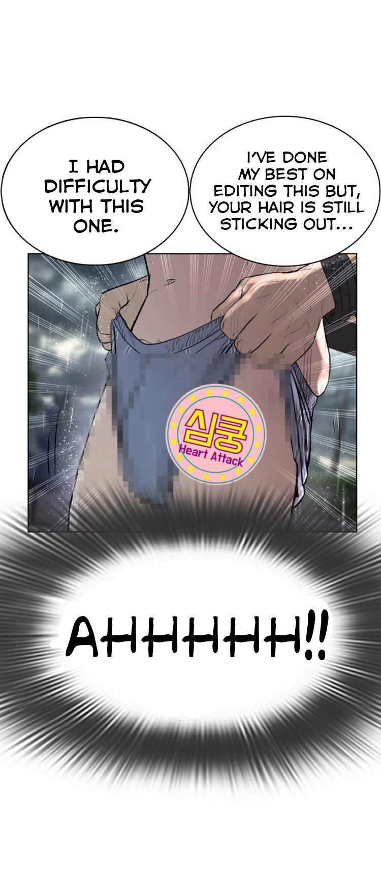 How to Fight Manhwa - Chapter 13 Page 27