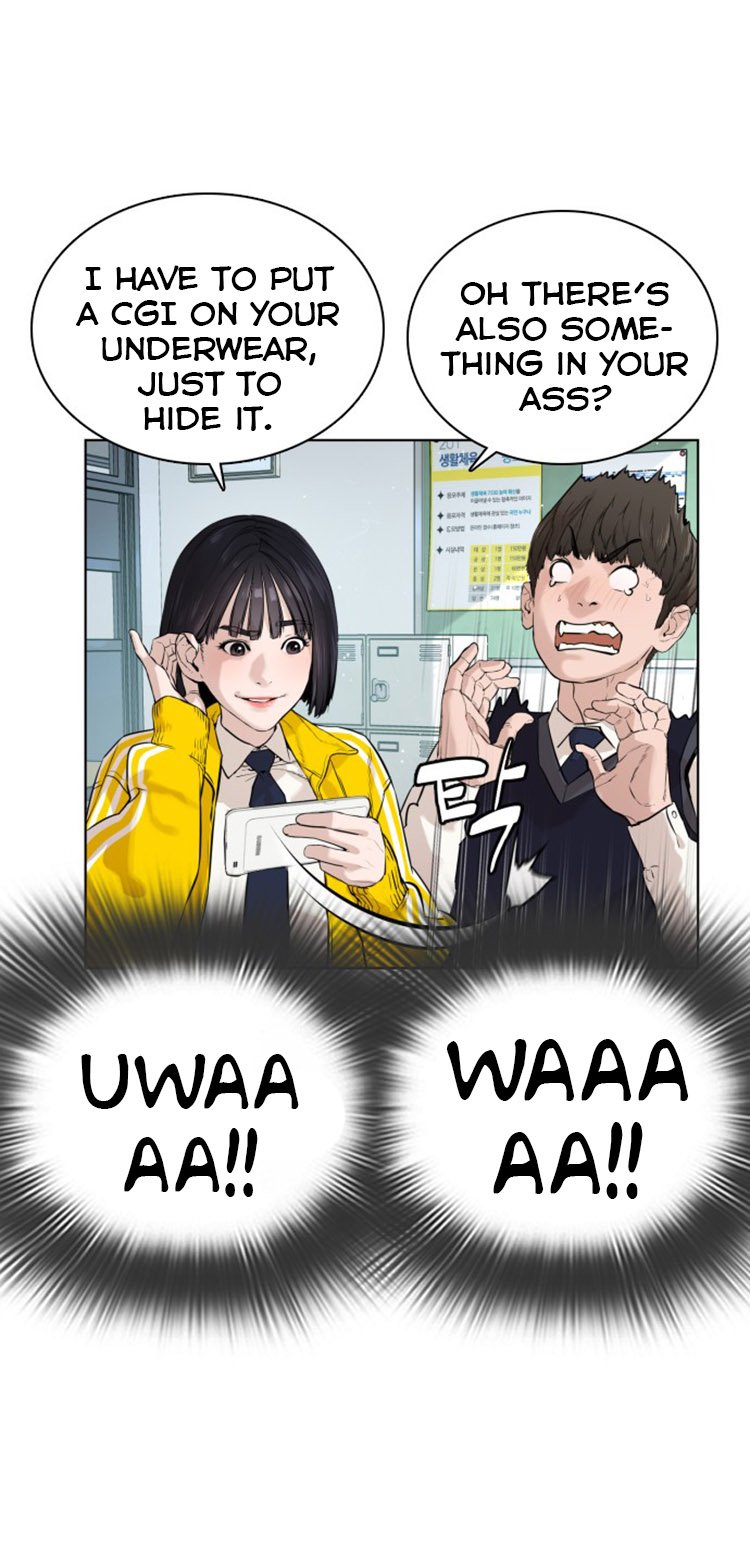 How to Fight Manhwa - Chapter 13 Page 28