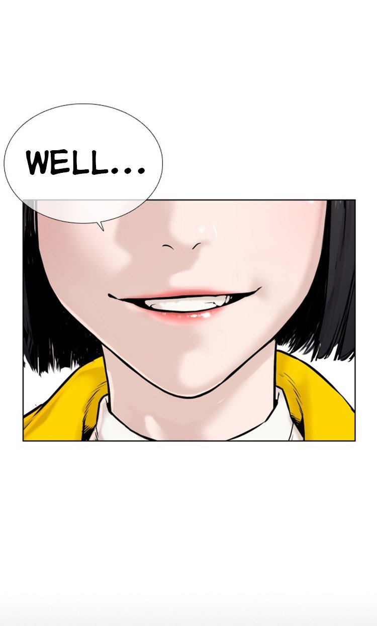 How to Fight Manhwa - Chapter 13 Page 31