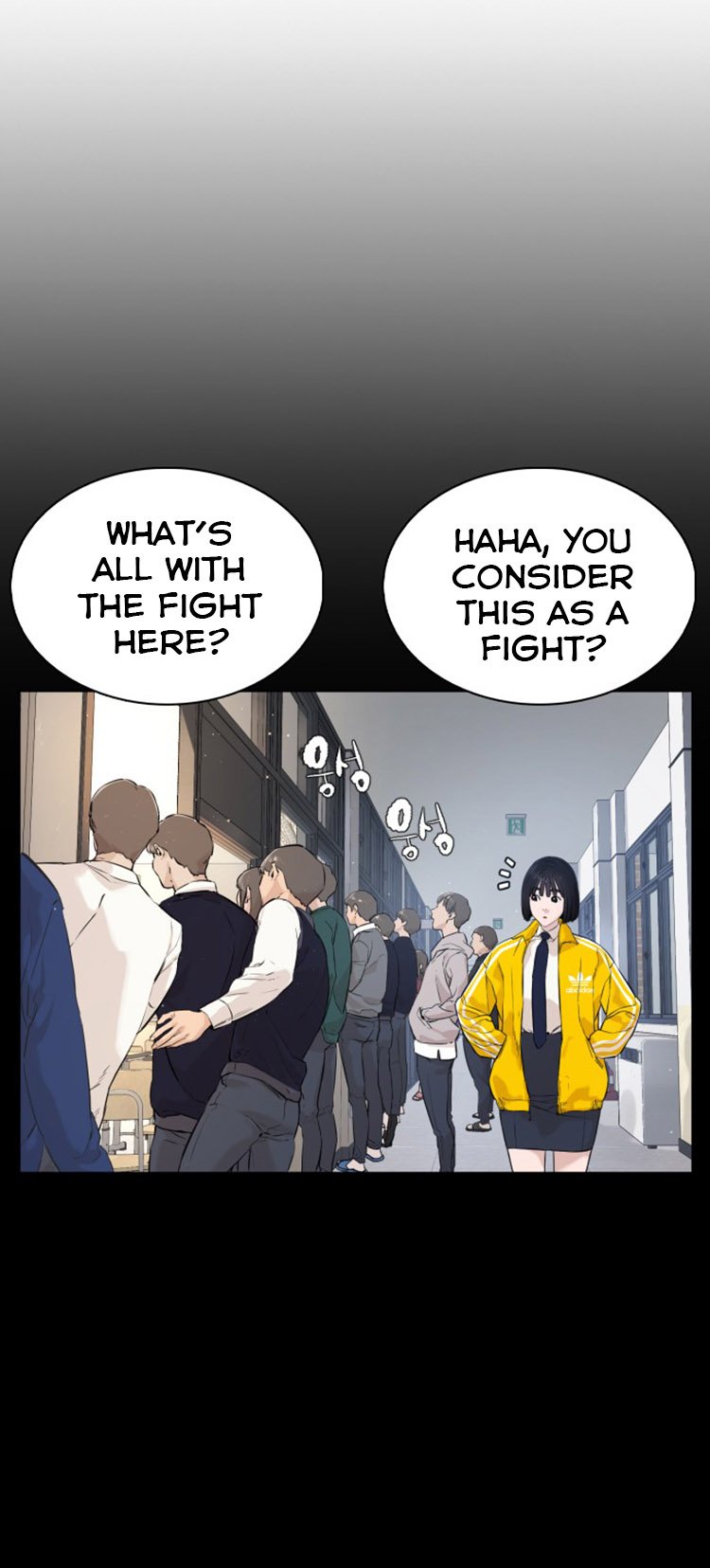How to Fight Manhwa - Chapter 13 Page 32