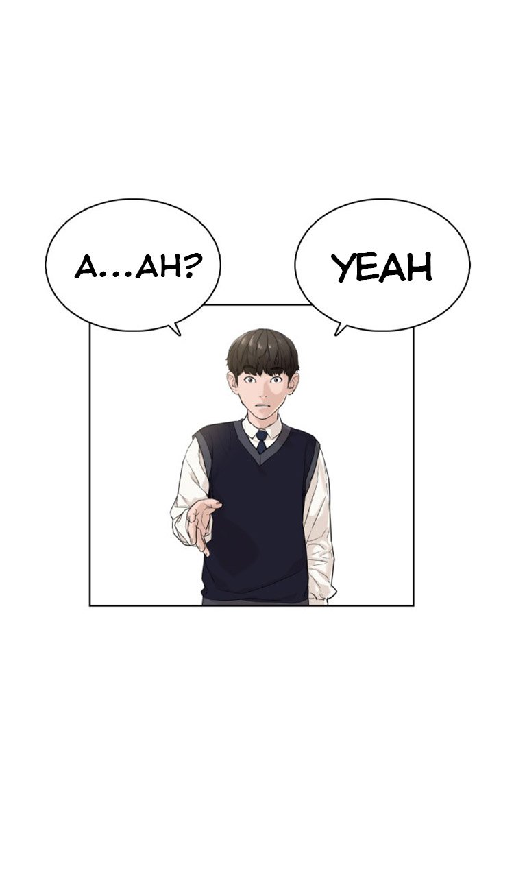 How to Fight Manhwa - Chapter 13 Page 44