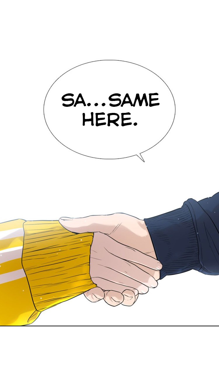 How to Fight Manhwa - Chapter 13 Page 45