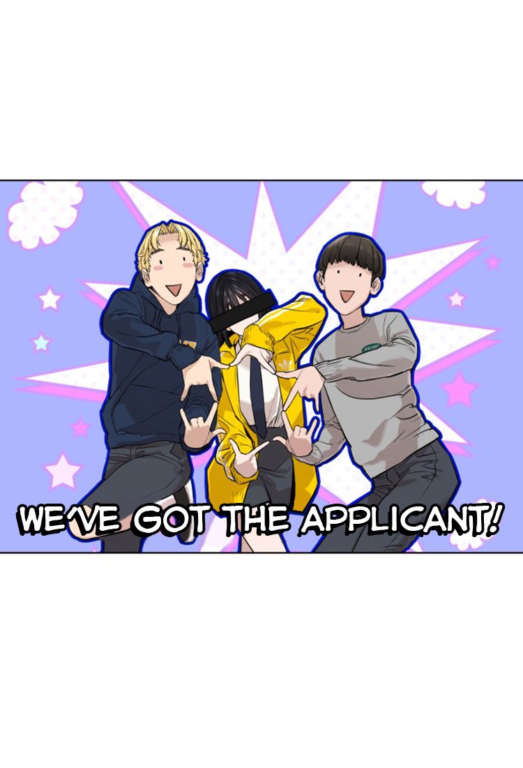 How to Fight Manhwa - Chapter 13 Page 47