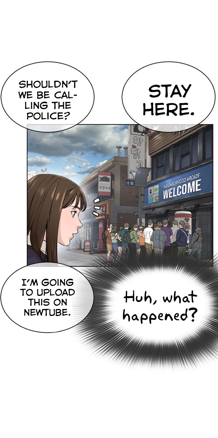 How to Fight Manhwa - Chapter 13 Page 51