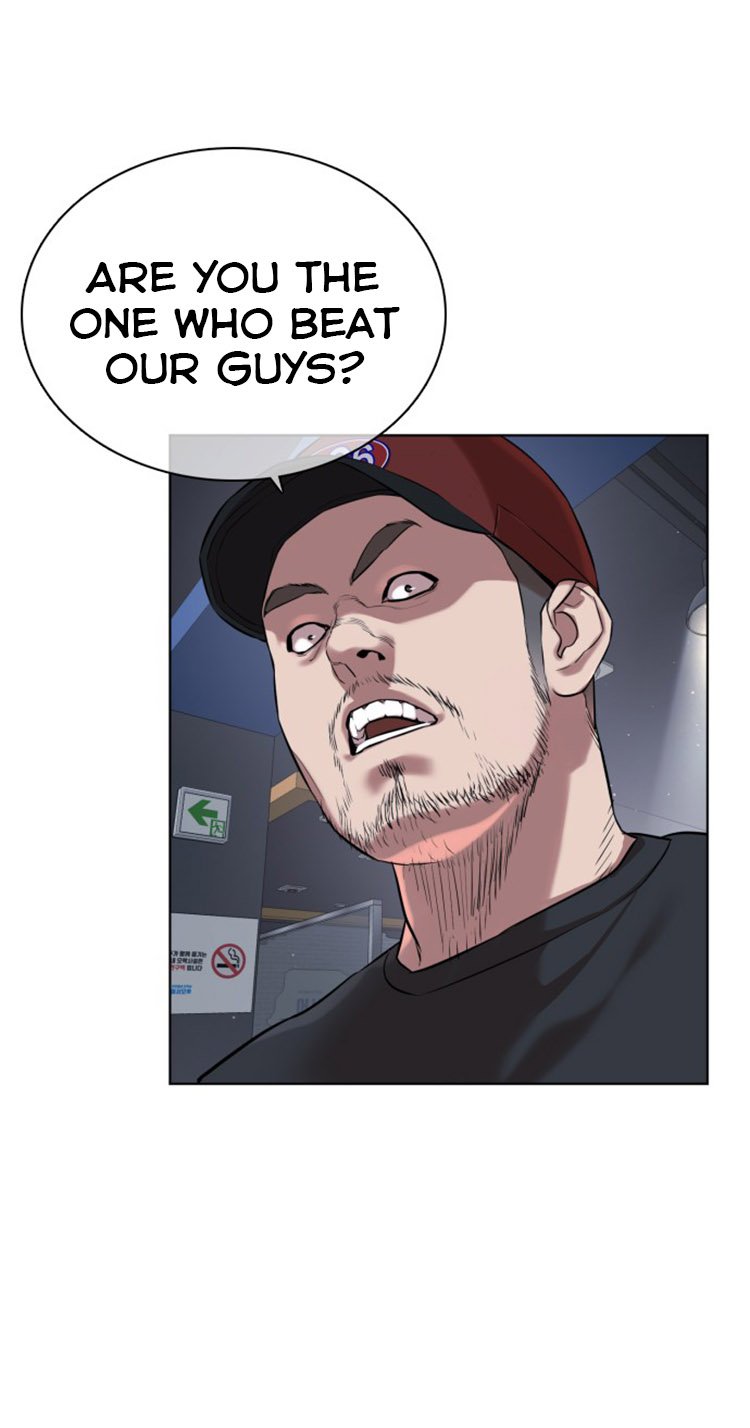 How to Fight Manhwa - Chapter 13 Page 57