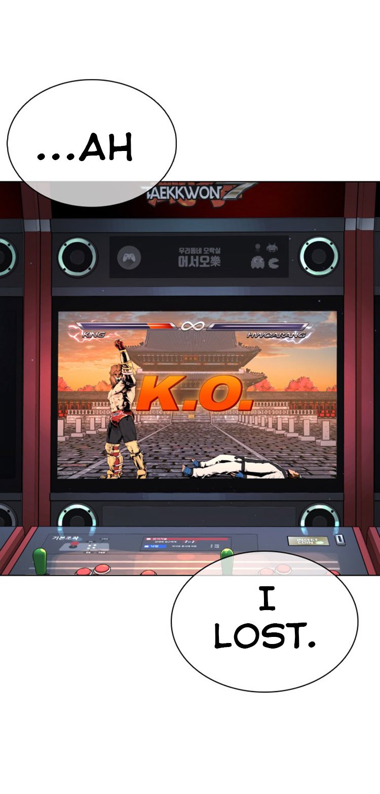 How to Fight Manhwa - Chapter 13 Page 58