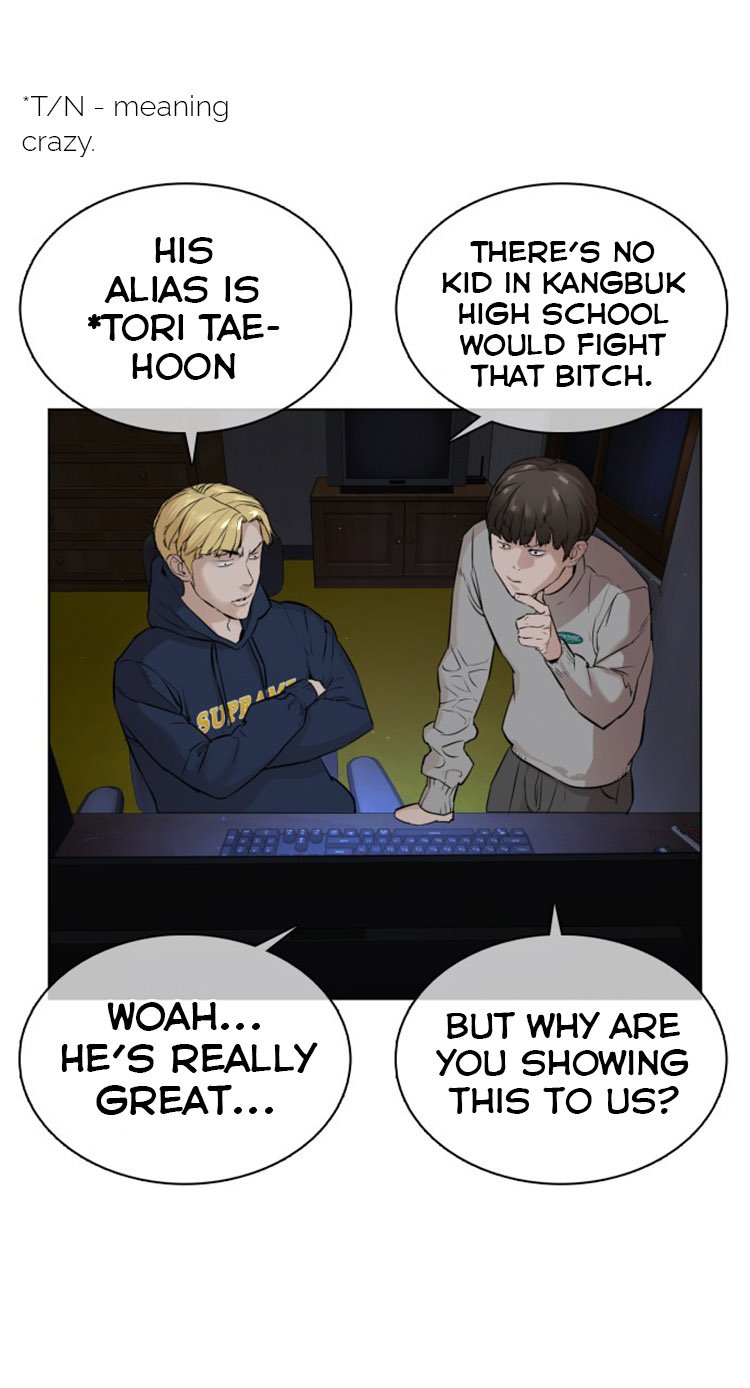 How to Fight Manhwa - Chapter 13 Page 62