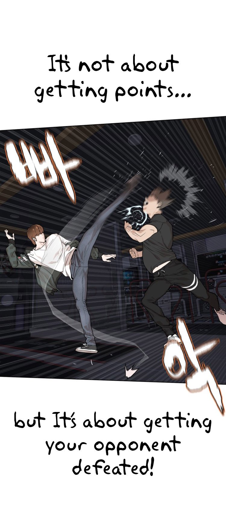 How to Fight Manhwa - Chapter 13 Page 73