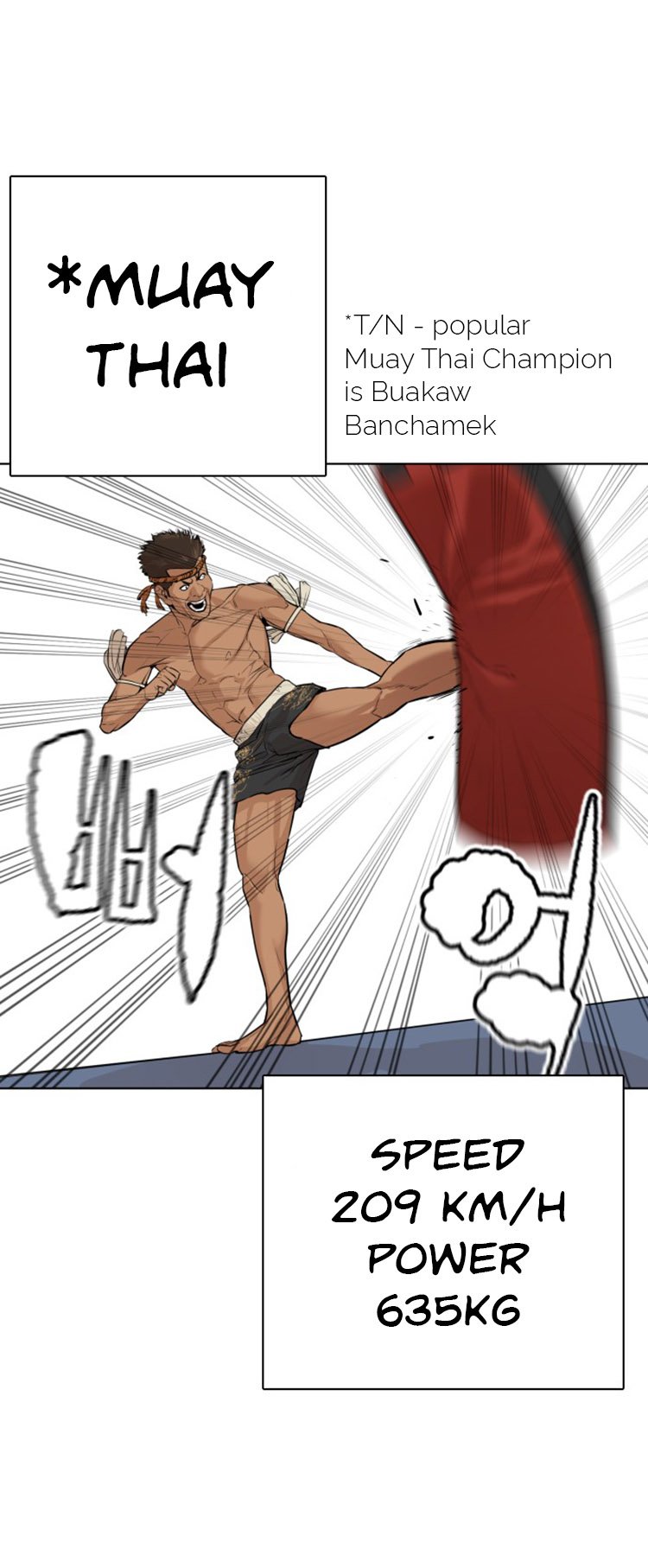 How to Fight Manhwa - Chapter 13 Page 76