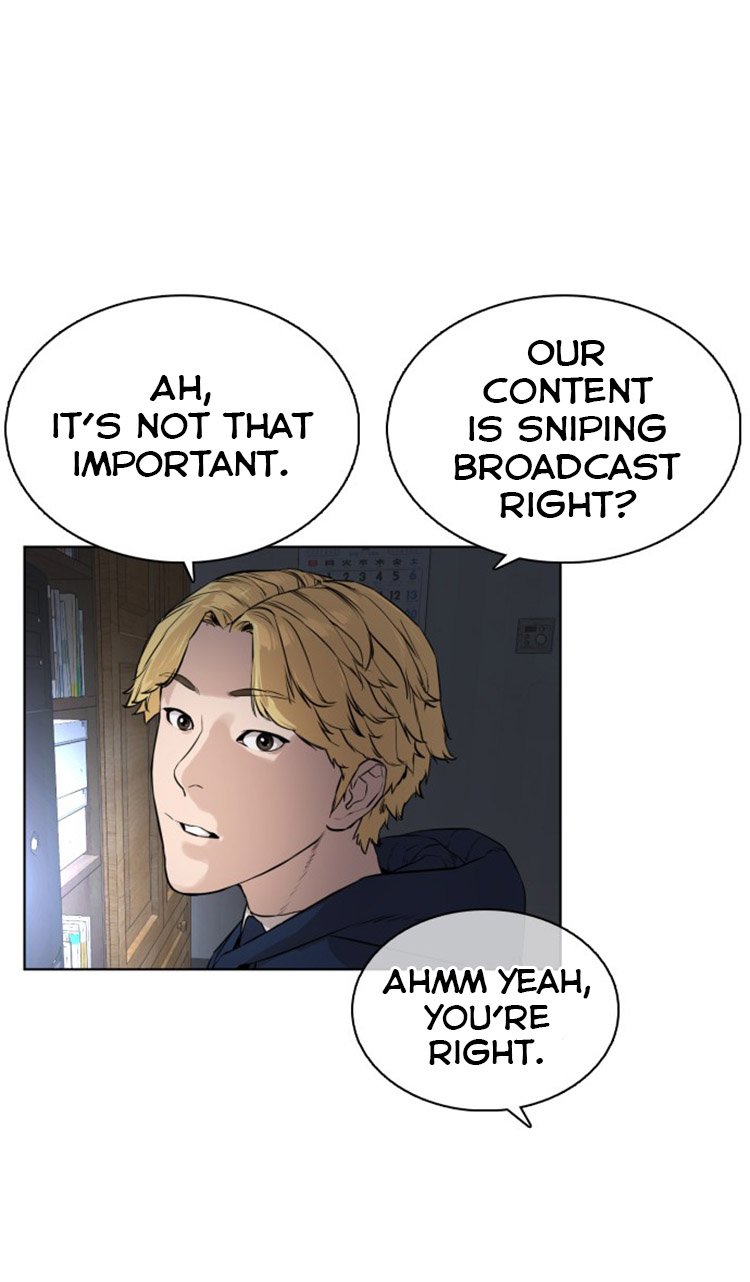 How to Fight Manhwa - Chapter 13 Page 82