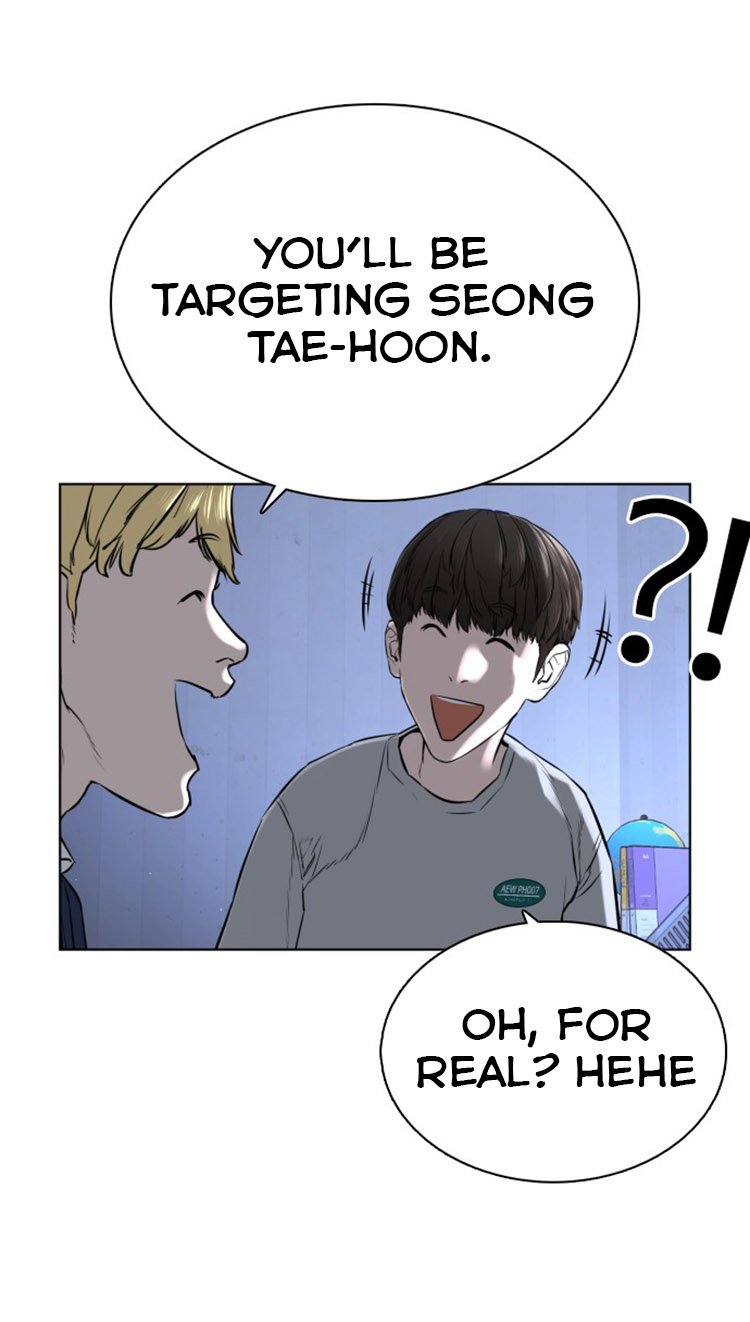 How to Fight Manhwa - Chapter 13 Page 83