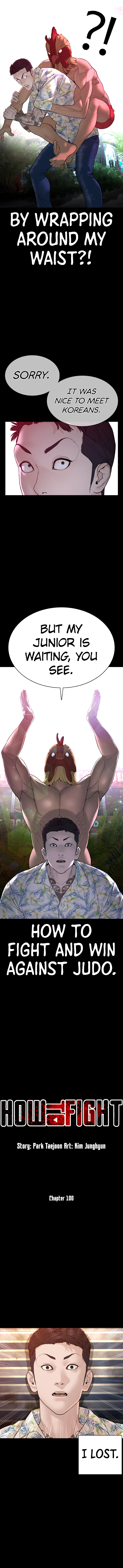 How to Fight Manhwa - Chapter 100 Page 4