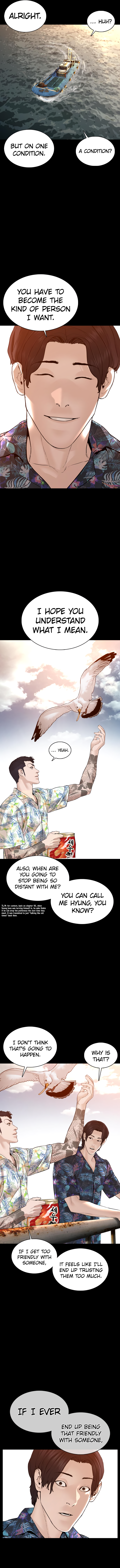 How to Fight Manhwa - Chapter 100 Page 11