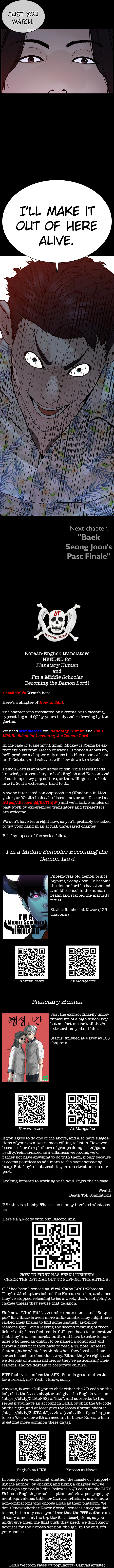 How to Fight Manhwa - Chapter 100 Page 16