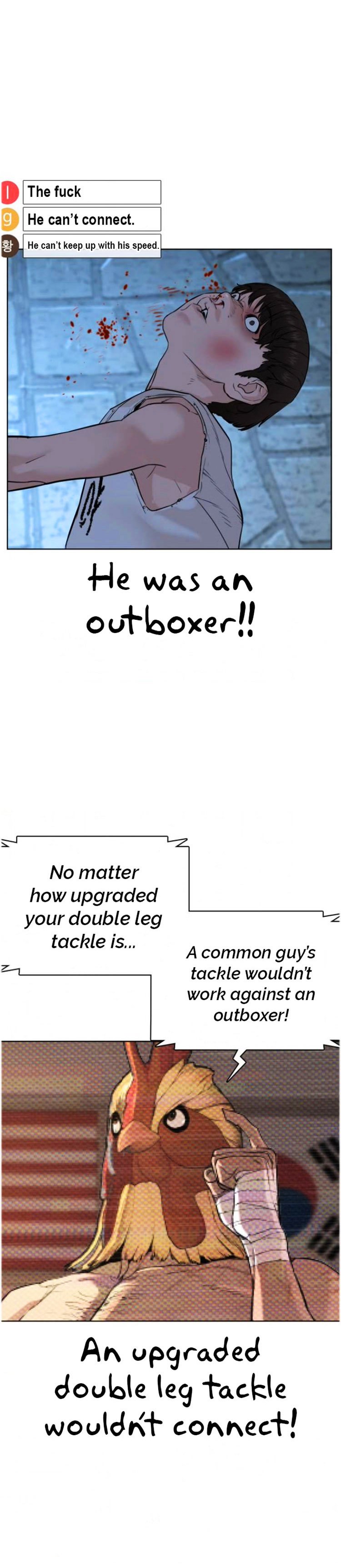 How to Fight Manhwa - Chapter 43 Page 7