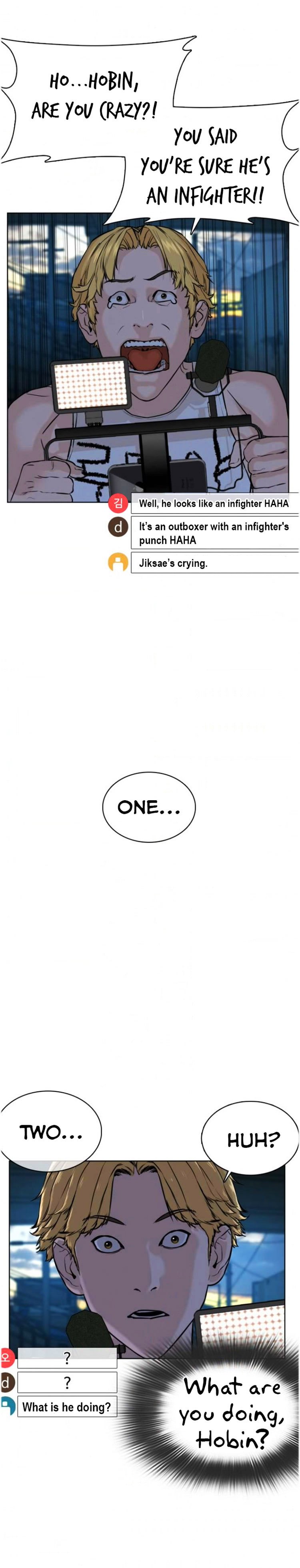 How to Fight Manhwa - Chapter 43 Page 8