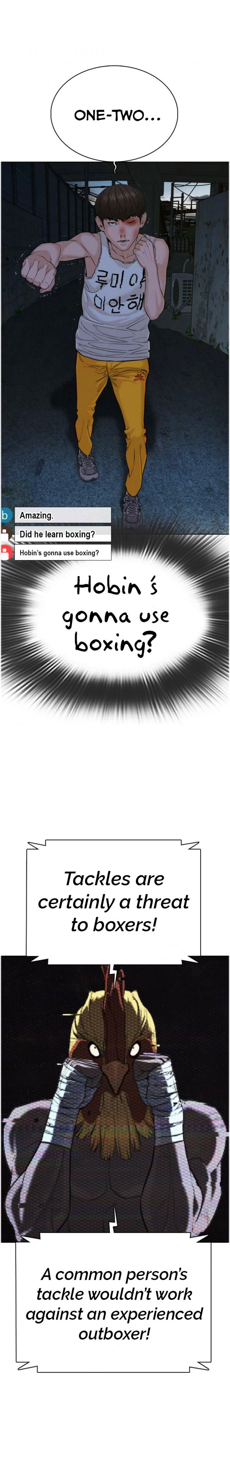 How to Fight Manhwa - Chapter 43 Page 10