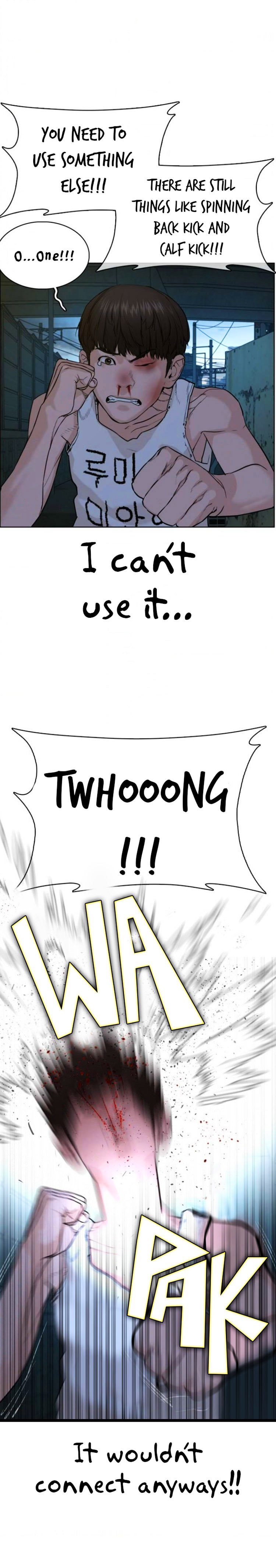 How to Fight Manhwa - Chapter 43 Page 20