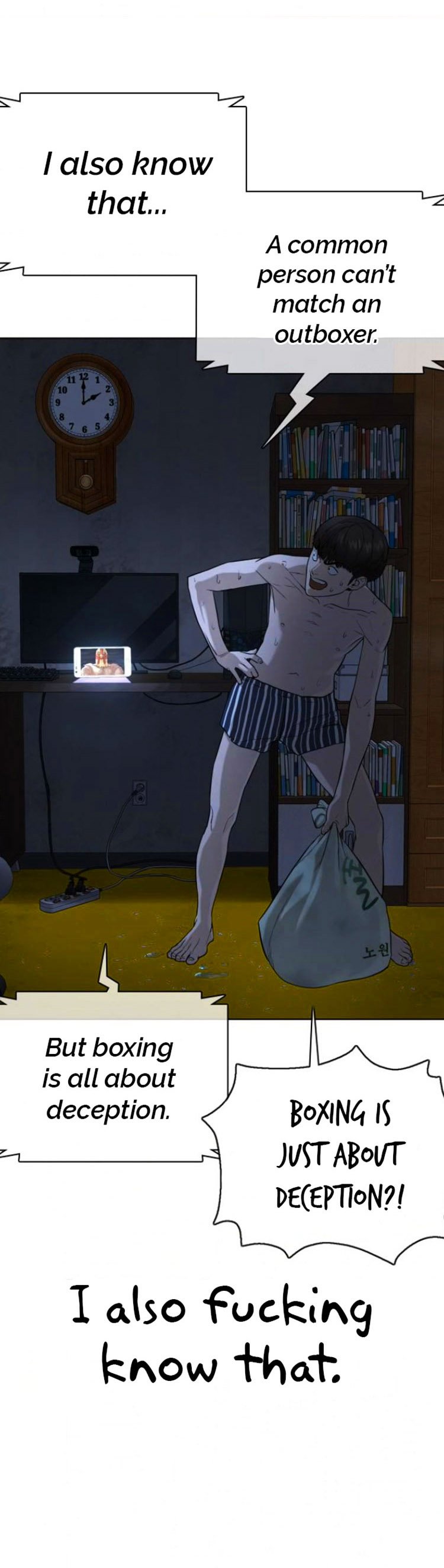 How to Fight Manhwa - Chapter 43 Page 22