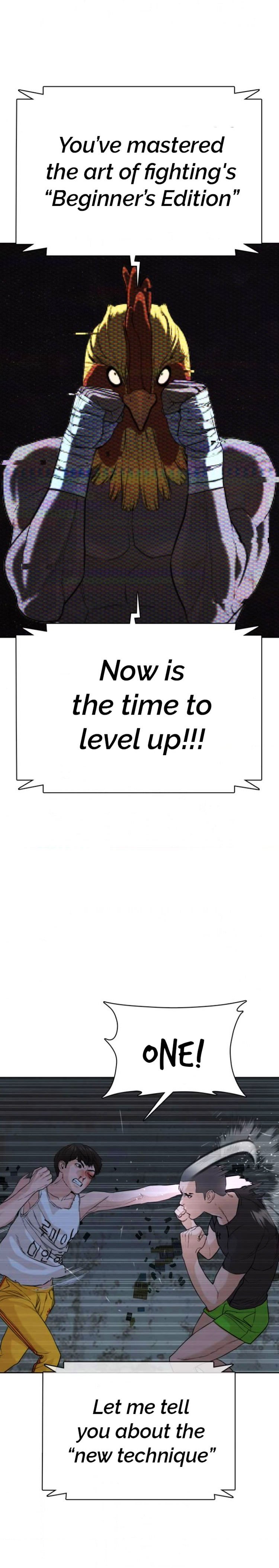 How to Fight Manhwa - Chapter 43 Page 23