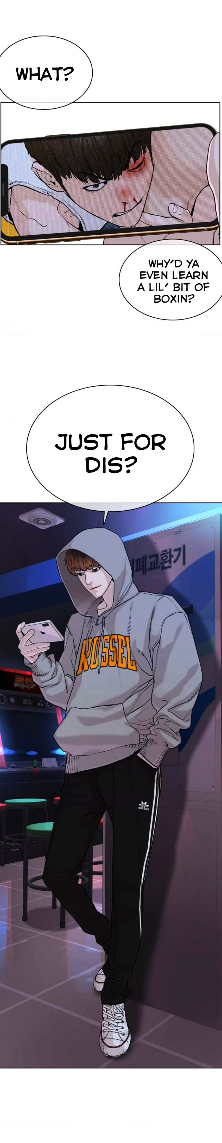 How to Fight Manhwa - Chapter 43 Page 28