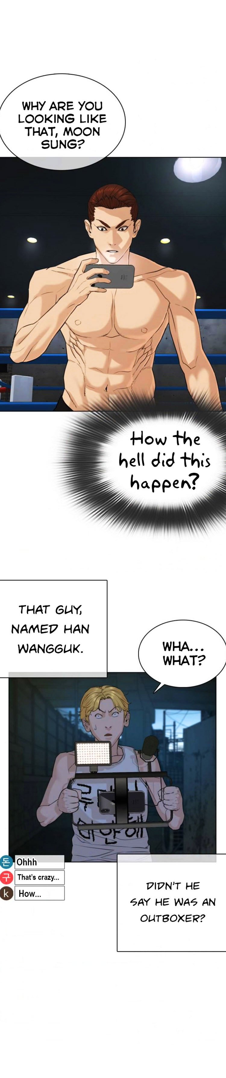 How to Fight Manhwa - Chapter 43 Page 31