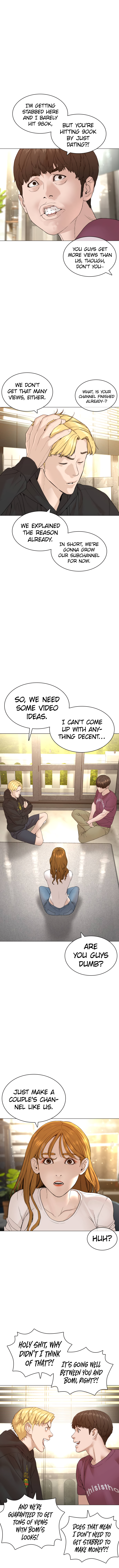 How to Fight Manhwa - Chapter 147 Page 15