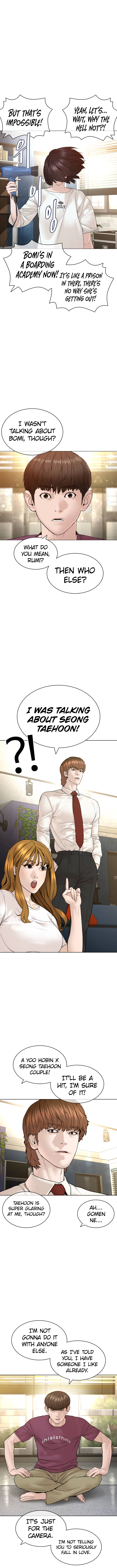 How to Fight Manhwa - Chapter 147 Page 16