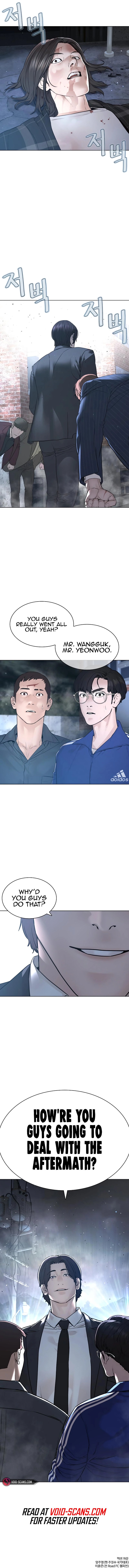 How to Fight Manhwa - Chapter 180 Page 17