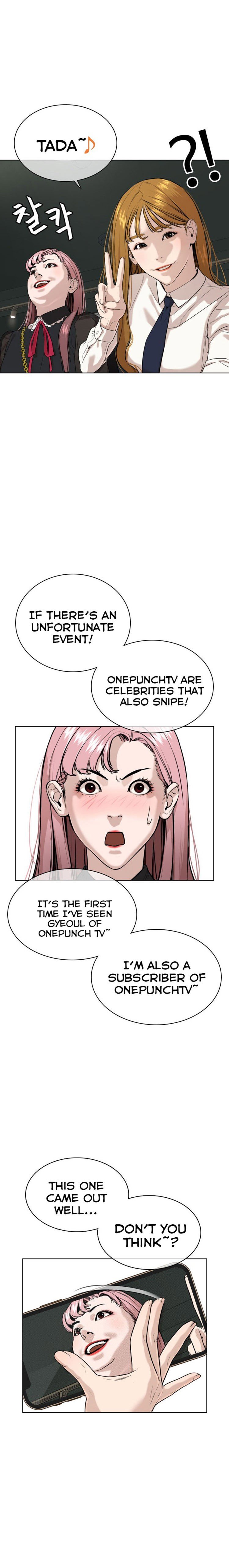 How to Fight Manhwa - Chapter 37 Page 6