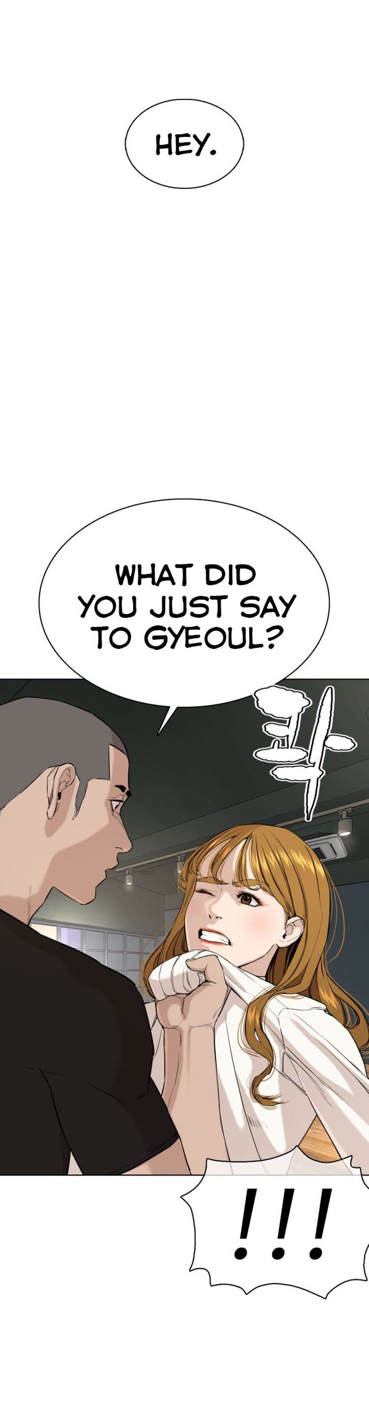 How to Fight Manhwa - Chapter 37 Page 11