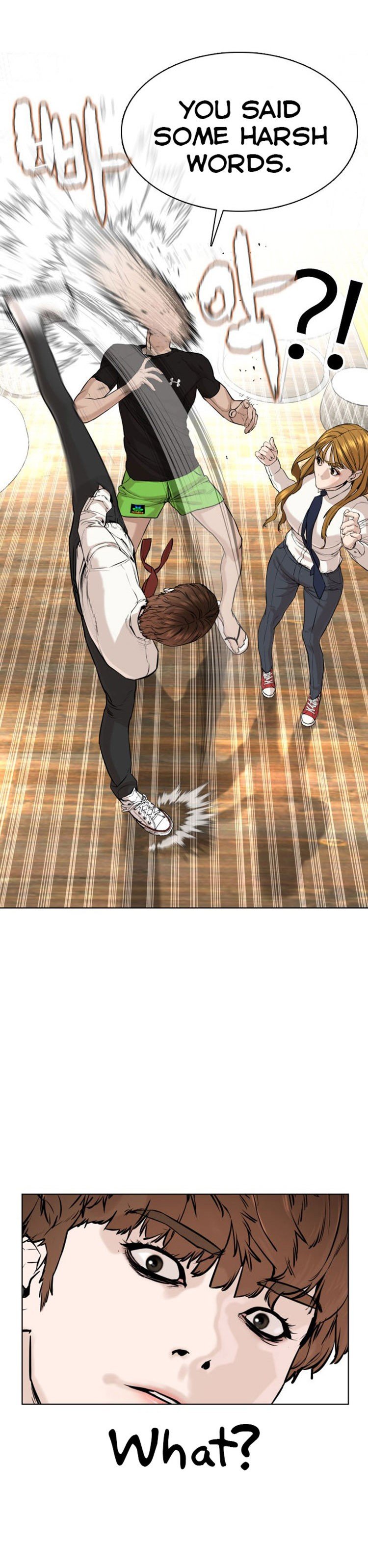 How to Fight Manhwa - Chapter 37 Page 12